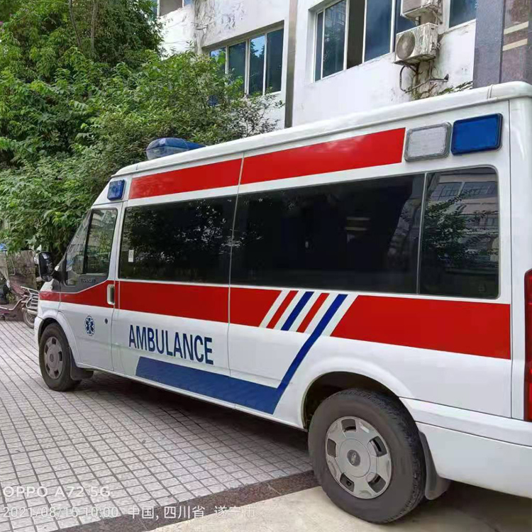 万源重症转院救护车出租
